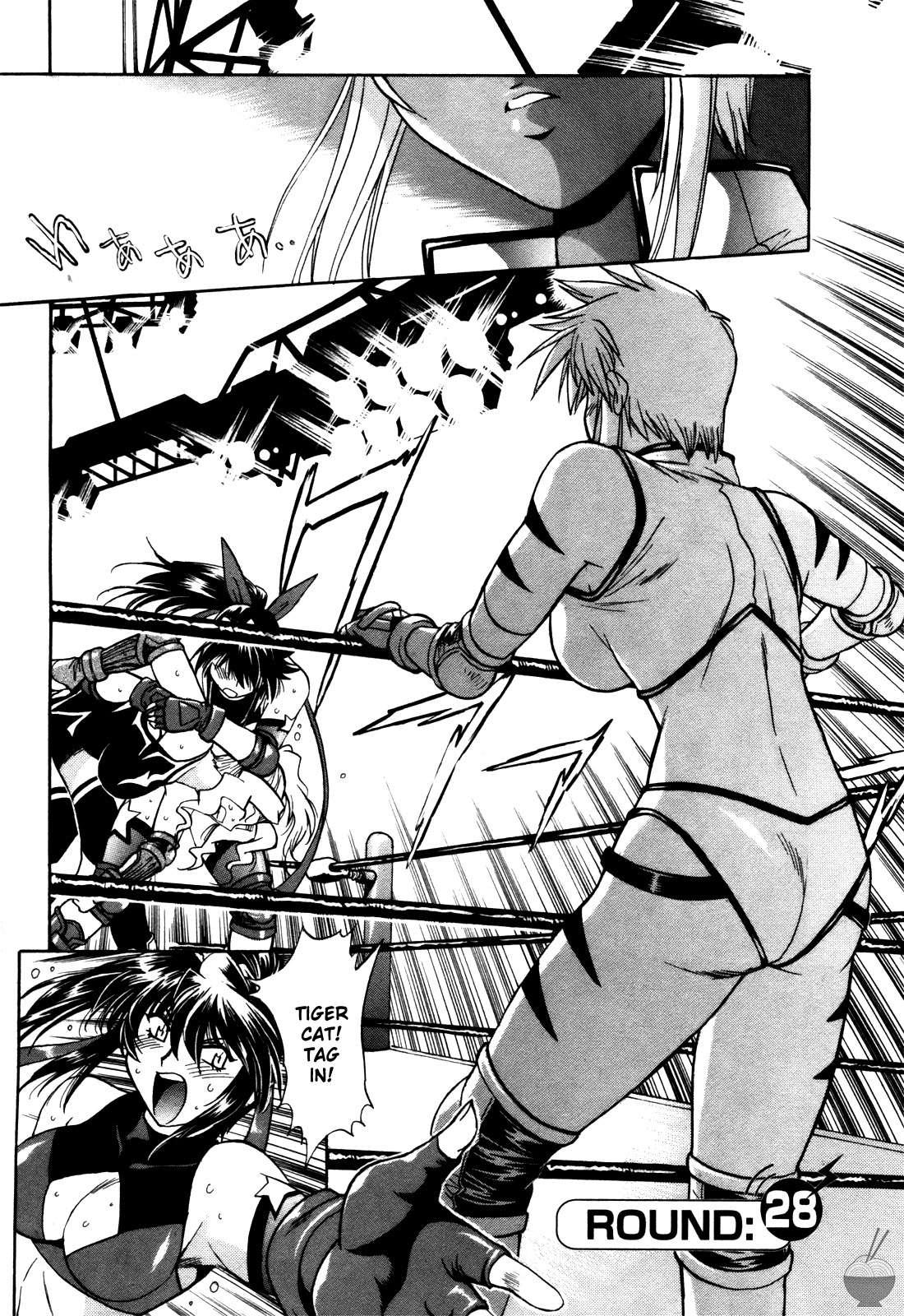 Ring X Mama Chapter 4000 Page 5